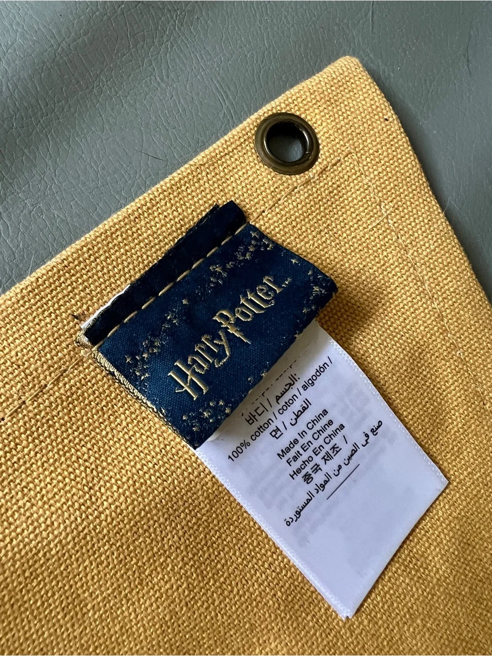 Pottery Barn Gryffindor Burgundy and Gold Hogwarts Pennant